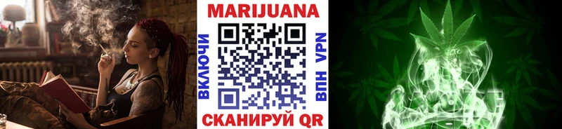 Продажа наркотиков Малая Вишера СК  КОКАИН  ГАШИШ  кракен вход  МАРИХУАНА 