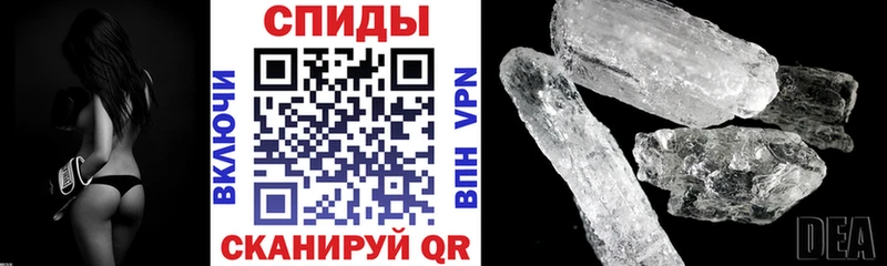 цены наркотик  Малая Вишера  blacksprut как войти  Амфетамин 98% 