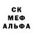 Amphetamine Розовый Mila Ush