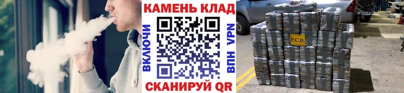 ГАШ Ice-O-Lator наркошоп kraken сайт Малая Вишера