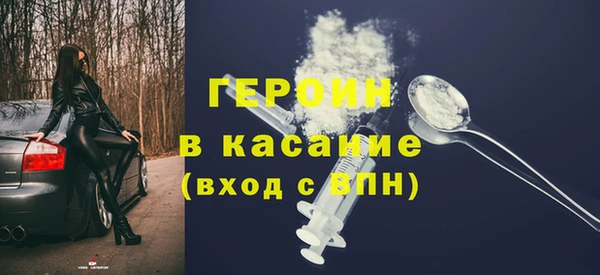 таблы Белоозёрский