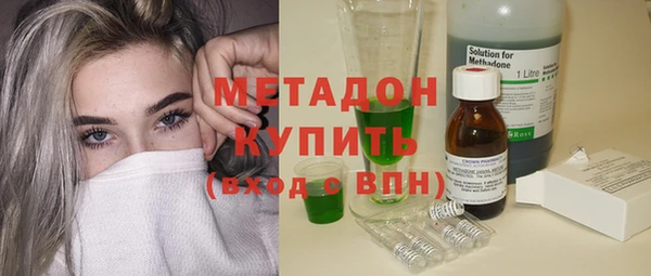mix Белокуриха