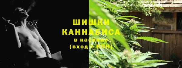 таблы Белоозёрский