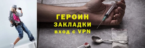 таблы Белоозёрский