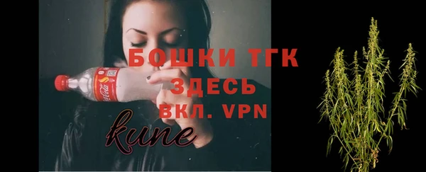 таблы Белоозёрский