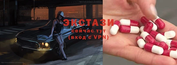 таблы Белоозёрский