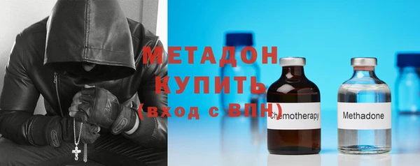 мескалин Беломорск