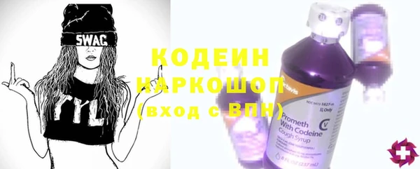 mix Белокуриха