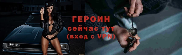 таблы Белоозёрский