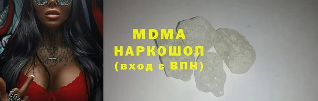 mix Белокуриха