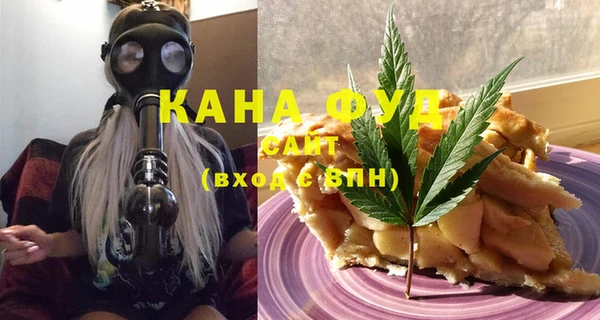 mix Белокуриха