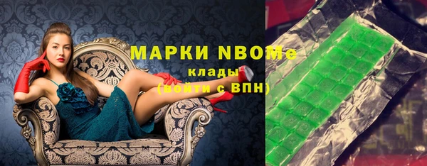 таблы Белоозёрский