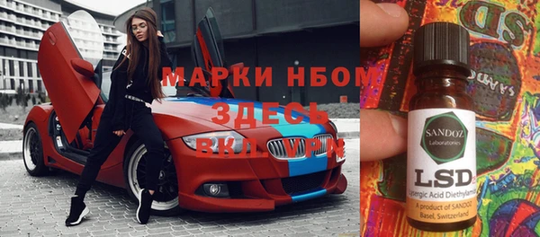 mix Белокуриха