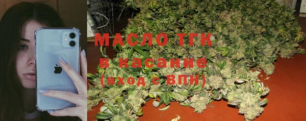 таблы Белоозёрский