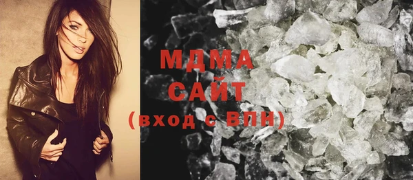 mix Белокуриха