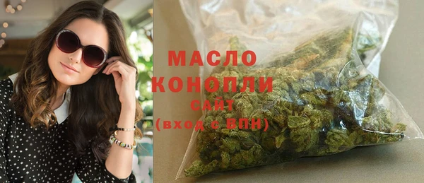 mix Белокуриха