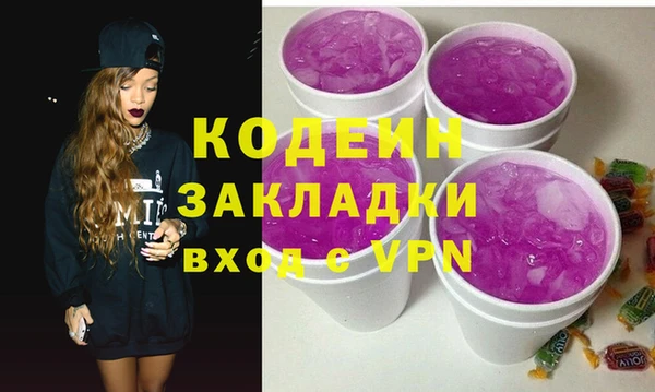 таблы Белоозёрский