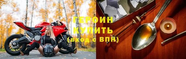 mix Белокуриха