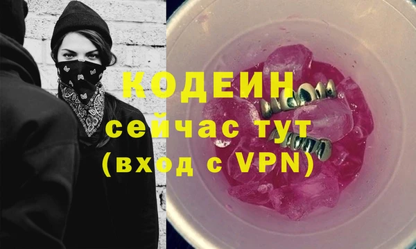 mix Белокуриха