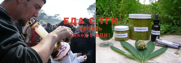 mix Белокуриха