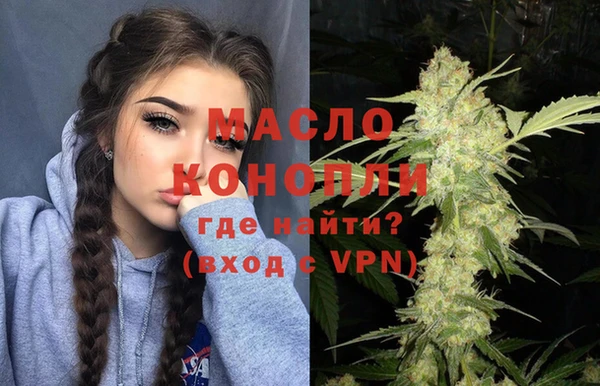 mix Белокуриха