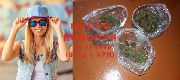 mix Белокуриха