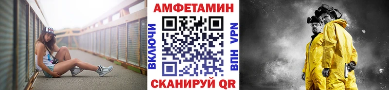 даркнет сайт  Малая Вишера  blacksprut рабочий сайт  Метамфетамин Methamphetamine 