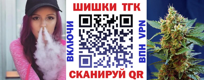 Марихуана индика Малая Вишера